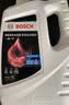 博世（BOSCH）有机长效汽车防冻液发动机冷却液 养车保养 冰点-45℃ 2L（红色） 实拍图