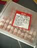 恒都 国产调理精选牛肉卷 300g*3 冷冻 国产黄牛 谷饲牛肉 实拍图
