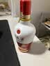 五粮液 1618 22-26年 浓香型白酒 52度 500ml*2 双瓶【名酒鉴真】 实拍图