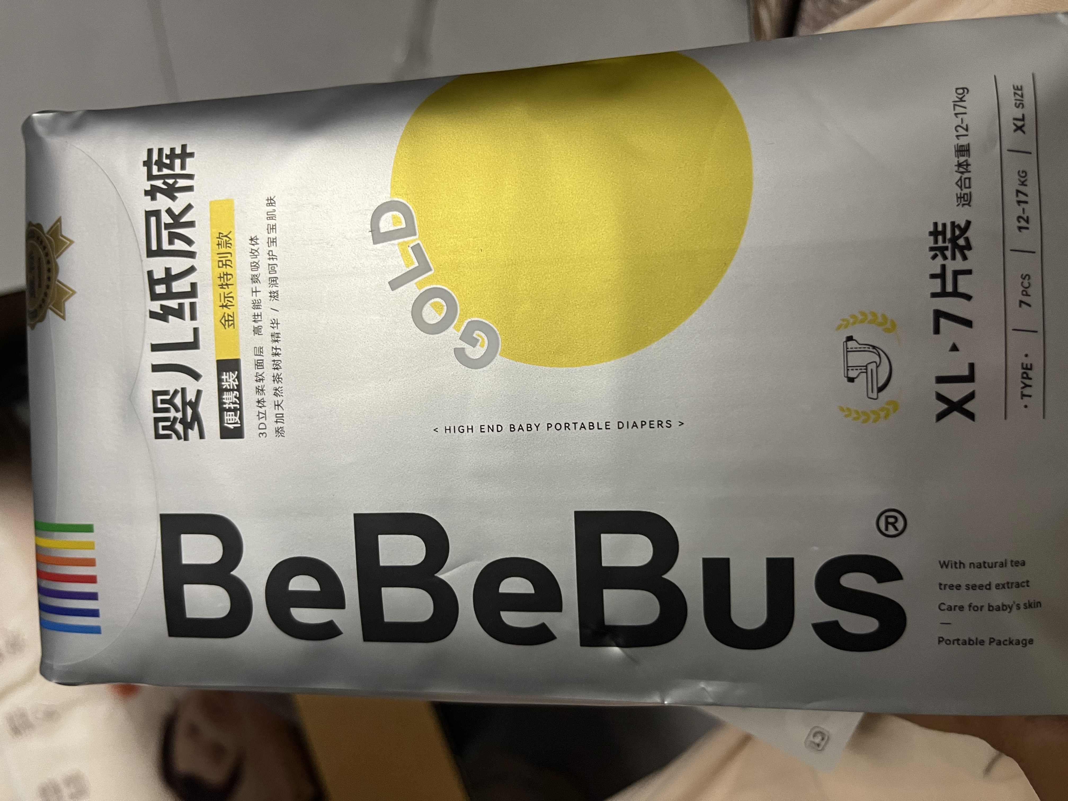 bebebus金标纸尿裤茶树籽精华超薄清新透气尿不湿XL28 实拍图