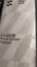 闪魔【T5-大视窗无纹膜】适用苹果15pro钢化膜 iPhone15pro手机膜全屏贴合无气泡高清防爆抗指纹2片装 实拍图