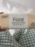 洁柔抽纸粉Face3层110抽30包 可湿水面巾纸 100%原生木浆 整箱卫生纸 实拍图
