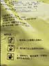 南方黑芝麻无糖黑芝麻糊1000g/袋 家庭早餐必备 【新老包装随机发货】 实拍图