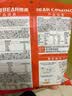小萨牛牛榴莲芝士船披萨90g*3袋 pizza匹萨早餐半成品空气炸锅食材 实拍图