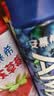 伊利安慕希AMX长白山蓝莓味酸奶230g*10瓶  礼盒装 实拍图