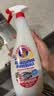 大公鸡管家（CHANTE CLAIR）多功能油污净600ml 马赛皂香强力厨房重油污清洁剂油烟机净 实拍图