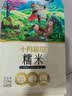 十月稻田 糯米 5斤 东北圆粒糯米 五谷杂粮米 包粽子糯米饭 酿米酒 实拍图