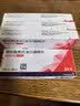 【原研进口】倍他乐克 琥珀酸美托洛尔缓释片 47.5mg*28片/盒 8盒装 实拍图