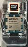 AMD锐龙 7 9800X3D 游戏处理器 8核16线程104MB游戏缓存盒装CPU 畅玩打瓦/三角洲/CSGO 千帧电竞 实拍图