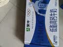 蒙牛低脂高钙牛奶250ml*21盒 早餐健身伴侣 礼盒装送礼礼盒 实拍图