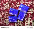 【真实惠】樱花原木抽纸餐巾纸面巾纸卫生纸家庭装实惠装 樱花原木抽纸 5层 240张*4包 实拍图