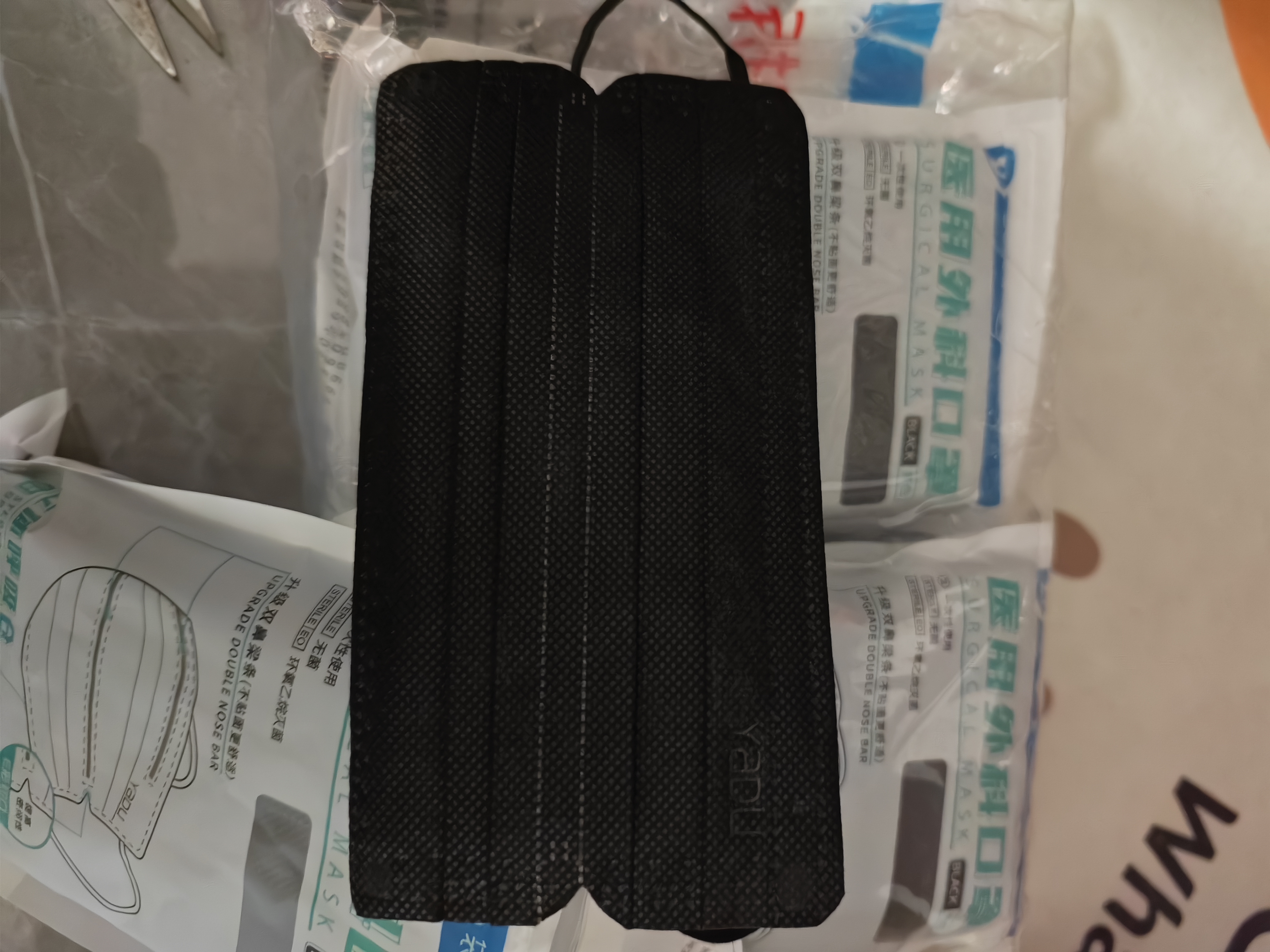 袋鼠医生一次性医用外科口罩黑色100只灭菌级防尘防花粉过敏鼻炎双鼻梁条 实拍图