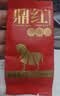 八马茶业武夷山金骏眉特级红茶 礼盒装240g 节日送礼 茶叶爱上茶 实拍图