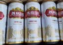 燕京啤酒 U8小度酒8度啤酒500ml*24听  整箱装 现货热卖 实拍图