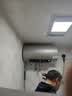 海尔国家补贴电热水器60升JT3 金刚无缝胆 家用3300W变频节能速热 免换镁棒 一级能效京东自营上门安装 实拍图