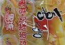 喜之郎蜜桔凤梨椰果果冻15杯共520g 休闲儿童解馋出游小零食下午茶 实拍图