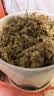 史丹利水苔150g 蝴蝶兰专用土干苔藓养兰花的营养土优质文石斛心兰乌龟 实拍图