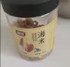 富昌 虾干 金钩海米160g  虾米 大粒干虾仁 海鲜干货煲汤食材 实拍图
