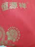 恒源祥A类100%纯棉四件套床上用品 新疆棉全棉床单被套200*230cm双人1.5/1.8米 实拍图