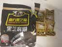 南方黑芝麻黑芝麻糊1000g/袋 营养早餐丨膳食纤维丨入口醇香丨零食丨食品 实拍图