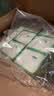 心相印【樊振东推荐】抽纸茶语丝享 3层150抽*24包S码 纸巾整箱卫生纸 实拍图