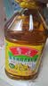 鲁花【保真菜籽油】食用油低芥酸特香菜籽油5L  /桶非转基因 实拍图