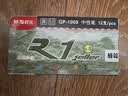 晨光(M&G)文具GP1008按动中性笔黑色0.5学生黑笔签字笔子弹头考试专用水笔办公用品12支/盒开学必备 实拍图