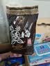 大白兔 奶油话梅糖500g(约100颗) 休闲糖果零食上海特产 实拍图