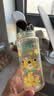 贝亲（Pigeon）PPSU双把手防胀气奶瓶330ml 绅士豹 L号奶嘴 6月+ AA223 实拍图