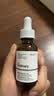THE ORDINARY【美白淡斑】100%VC粉20g+2%熊果苷30ml精华提亮男女生日礼物 实拍图