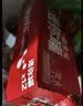 可口可乐（Coca-Cola）经典口味 汽水 碳酸饮料 330ml*12摩登罐 实拍图