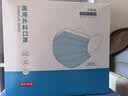 京东京造医用外科口罩一次性独立包装灭菌级100只蓝色防晒防尘透气面罩 实拍图