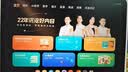 学而思学习机P5标准款【2026新品 享两年只换不修】AI一对一 辅导好帮手 12.6英寸6+128G 实拍图