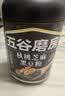 五谷磨房黑芝麻糊核桃芝麻黑豆粉早餐代餐粉五黑粉600g【买3赠搅拌杯】 实拍图