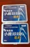 小鹿妈妈圆线牙线棒50支X4盒共200支剔牙签清洁齿缝牙线家庭装超细便捷 实拍图