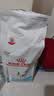 皇家（ROYAL CANIN）皮肤病处方狗粮SKS25过敏皮炎小型成犬美毛掉毛全价处方狗粮2KG 实拍图