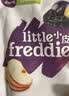 小皮（Little Freddie）黑莓椰子草莓水果泥70g 宝宝辅食泥 欧洲原装进口婴儿水果泥 实拍图