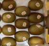 佳沛（zespri）新西兰金奇异果30-33粒原箱103-124g猕猴桃水果礼盒 实拍图