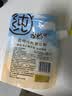 古松土豆马铃薯淀粉200g【带嘴】烘焙原料 烹调勾芡 炸酥肉裹肉粉 实拍图