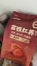 江中富铁红养酥性饼干女性红枣赤小豆营养孕妇下午茶独立包装零食156g 实拍图