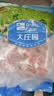 大庄园进口原切牛腩块 2斤 炖煮红烧食材 生鲜牛肉【真原切】 实拍图