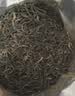 乐品乐茶特级金骏眉武夷红茶新茶正宗蜜香茶叶250g口粮茶自己喝 实拍图