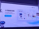 当贝D7X Pro超亮版 4K三色激光家用投影仪 无损光学变焦 超高清高亮度投影机影院国家补贴（1750CVIA） 实拍图