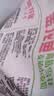 金龙鱼 面粉 高筋粉 高筋麦芯小麦粉20斤 家用包子饺子馒头饼手擀面 实拍图