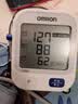 欧姆龙（OMRON）上臂式电子血压计血压仪医用高精准血压测量仪家用U724J 实拍图