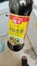 海天 特级金标生抽酱油500ml【特级酱油】金标系列 0添加防腐剂 实拍图