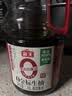 海天生抽酱油 0金标1.28L*2【0添加 特级酱油】纯金标系列 白灼凉拌 实拍图