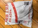 英玛仕（ENGMARSS）过膝高筒雨鞋套成人防水男女雨靴防滑鞋水鞋XL(适合43-45码)电动车防护 实拍图