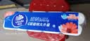 维达（Vinda）无芯卷纸 超韧4层78克*10卷 加厚升级 卫生纸厕纸卷筒纸纸巾 实拍图