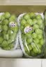 【中秋礼盒】阳光玫瑰青提1.5kg(单果8g起) 实拍图